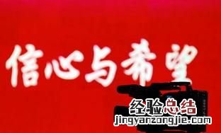 网站销售方案，销售方案怎么写 重点