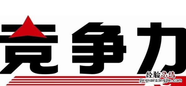网站销售方案，销售方案怎么写 重点