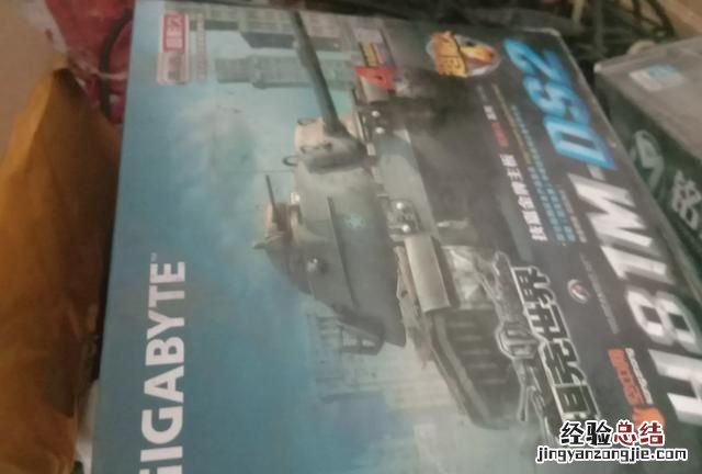 电脑如何清灰,电脑吹风机清灰