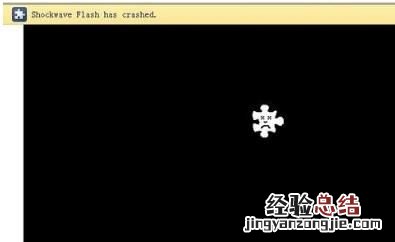 chrome为什么不支持flash