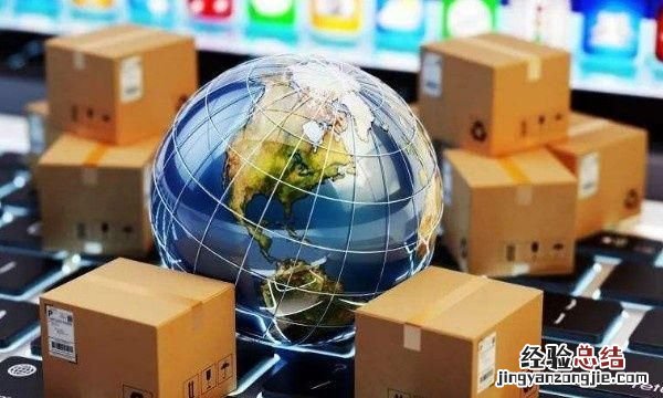 电商平台设计，电商平台有哪些?