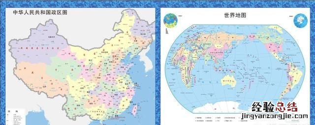中国位于地球上什么位置,中国在地球的什么位置英语