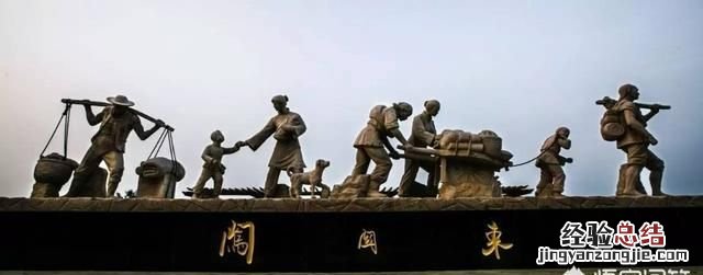 登州府是现在的什么地方，山东省登州府宁海县是现在的什么地方