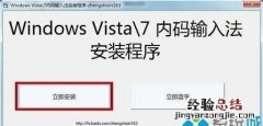 cf空白名字怎么整
