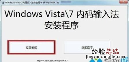 cf空白名字怎么整