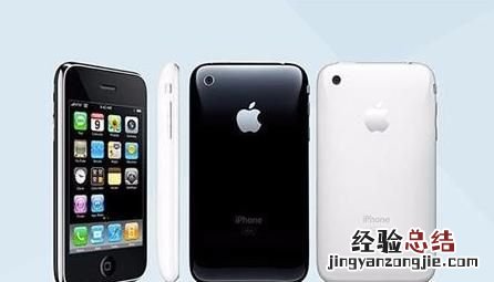 苹果清仓产品什么时候