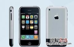 苹果清仓产品什么时候