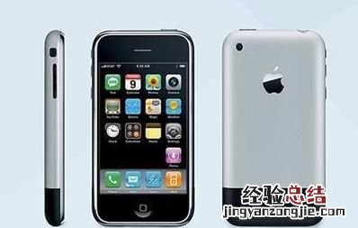 苹果清仓产品什么时候