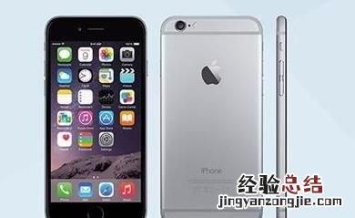 苹果清仓产品什么时候