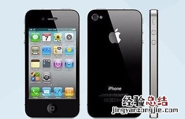 苹果清仓产品什么时候