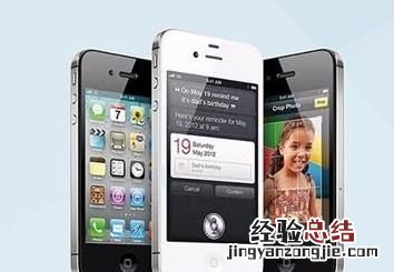 苹果清仓产品什么时候