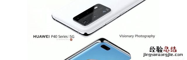 产品经营策略，你怎么看待华为,步步高,小米的营销策略