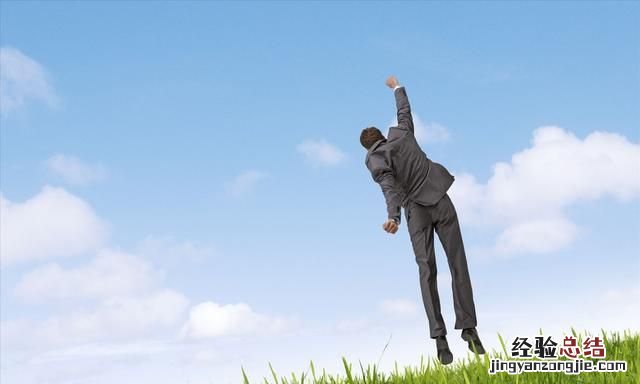 如何让他人尊重自己作文