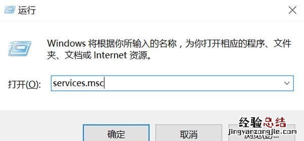 windows10自动更新失败,无法完成安装该怎么办