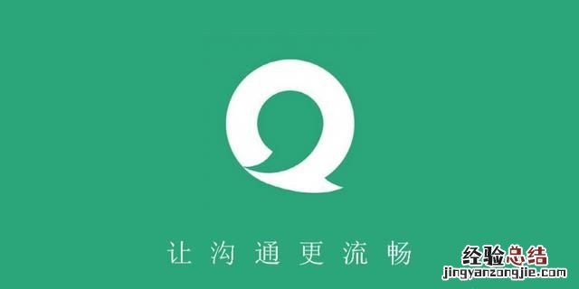 有没有用手机的网络免费打电话的软件啊