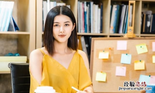 怎么对付工作中的小人