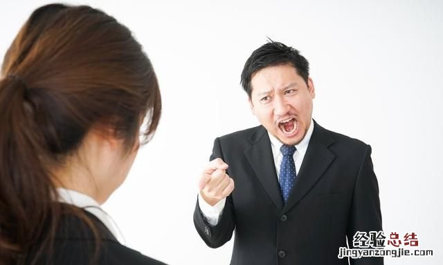 怎么对付工作中的小人
