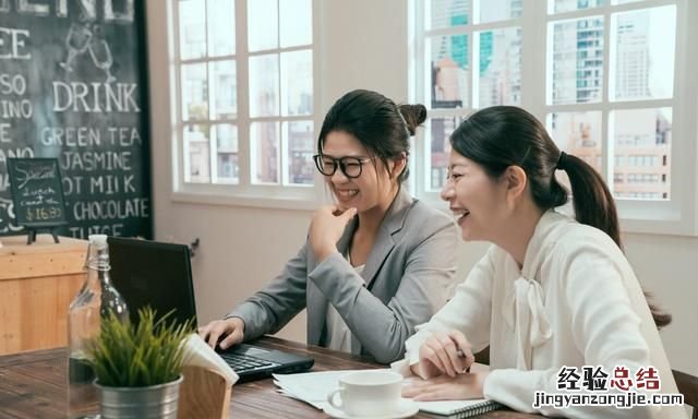 怎么对付工作中的小人