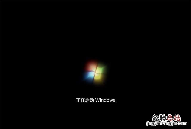 一键ghost怎么重新安装系统