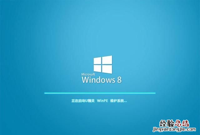 一键ghost怎么重新安装系统
