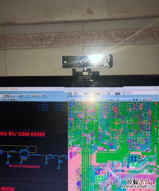 初学者怎样学pcb