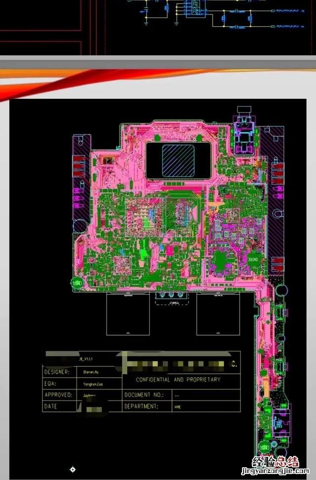 初学者怎样学pcb