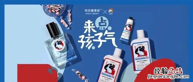 口碑传播，临时口碑传播与持续口碑传播,差别在哪里