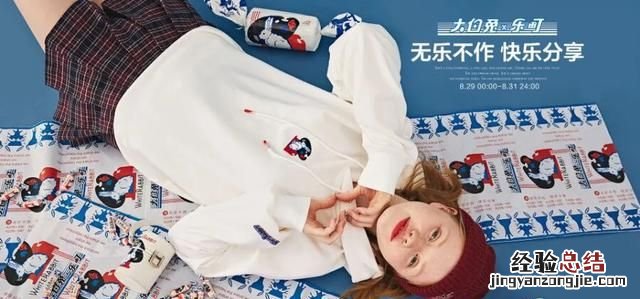 口碑传播，临时口碑传播与持续口碑传播,差别在哪里