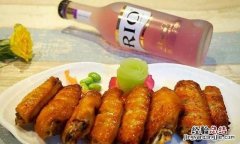 鸡尾酒?鸡翅怎么做美味