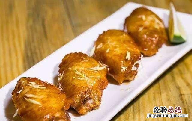 鸡尾酒?鸡翅怎么做美味