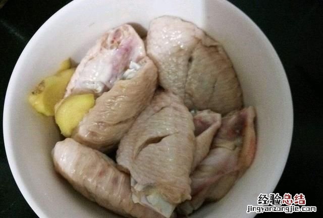 鸡尾酒?鸡翅怎么做美味