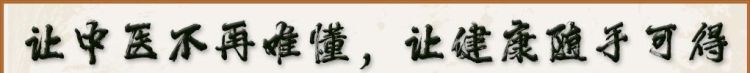 什么是辟谷减肥的正确方法