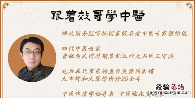 什么是辟谷减肥的正确方法