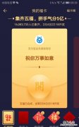 小年吃什么，小年应该吃什么