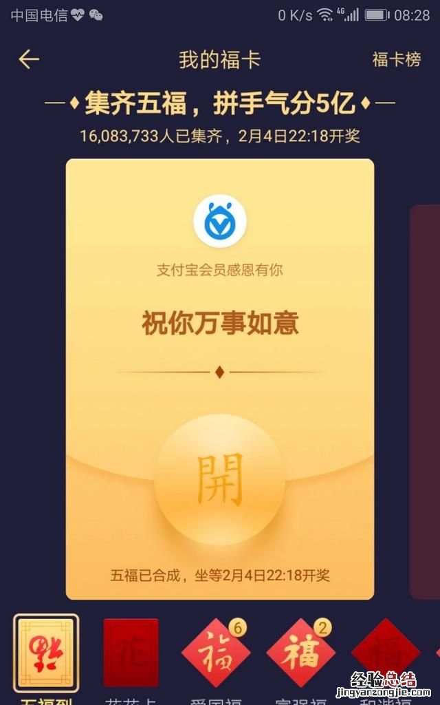 小年吃什么,小年应该吃什么