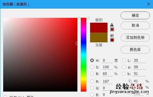 怎么用ps制作篆刻印章,篆刻印章制作ps