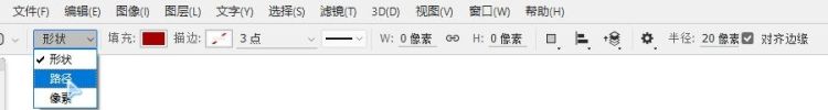 怎么用ps制作篆刻印章,篆刻印章制作ps
