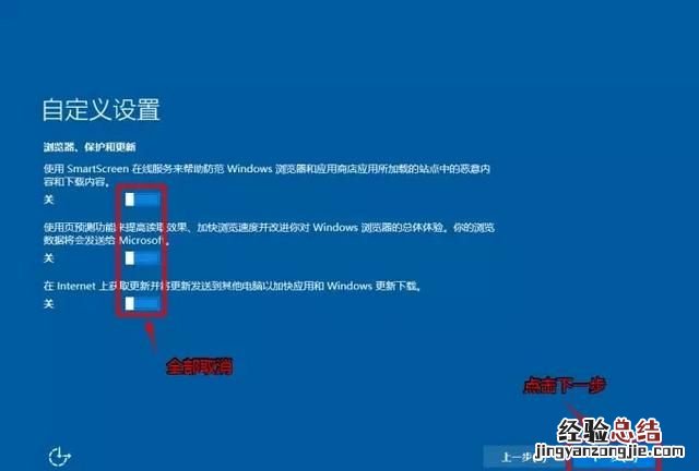 苹果macbook电脑如何安装双系统