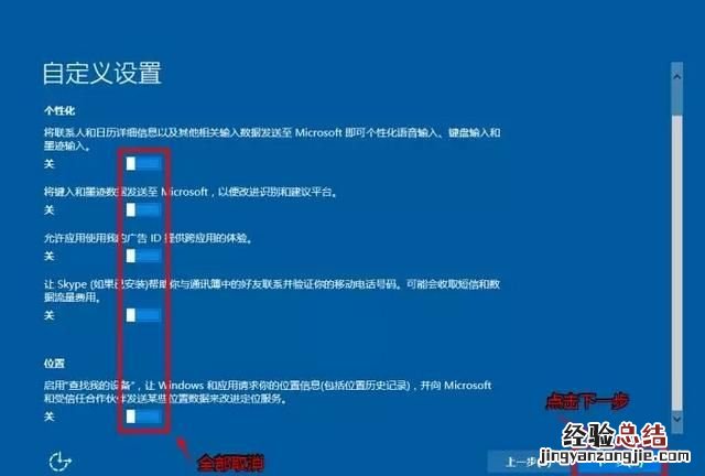 苹果macbook电脑如何安装双系统