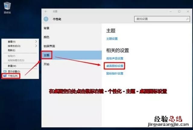 苹果macbook电脑如何安装双系统