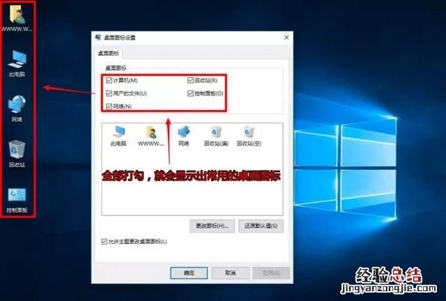 苹果macbook电脑如何安装双系统