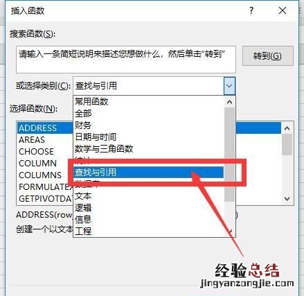 如何把excel多个单元格内容合并到一起