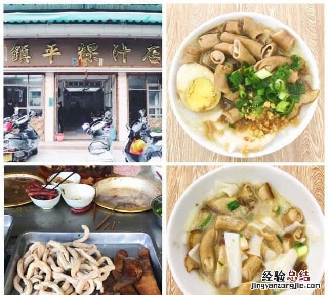 潮汕特产，潮汕有什么特产可送人