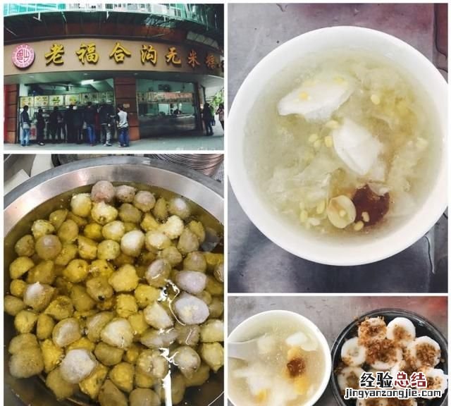 潮汕特产，潮汕有什么特产可送人