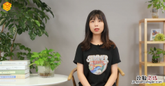 蓝牙是什么，手机“蓝牙功能”是什么意思为什么要叫“蓝牙”