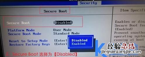 win7系统怎么改回xp系统