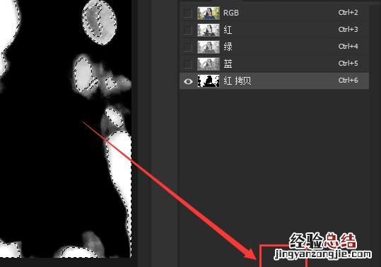 ps怎么精确抠头发丝