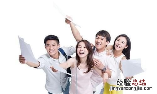 不知道自己喜欢做什么工作怎么办