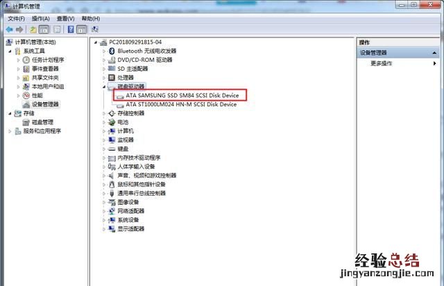 vmware虚拟机很卡,vmware虚拟机变得很卡