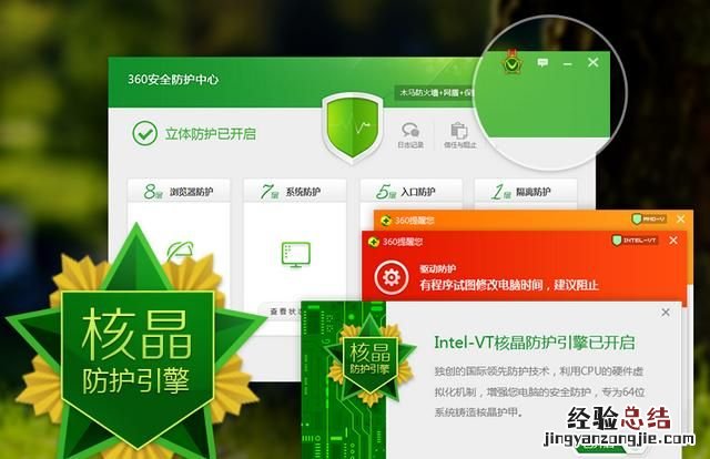 vmware虚拟机很卡,vmware虚拟机变得很卡